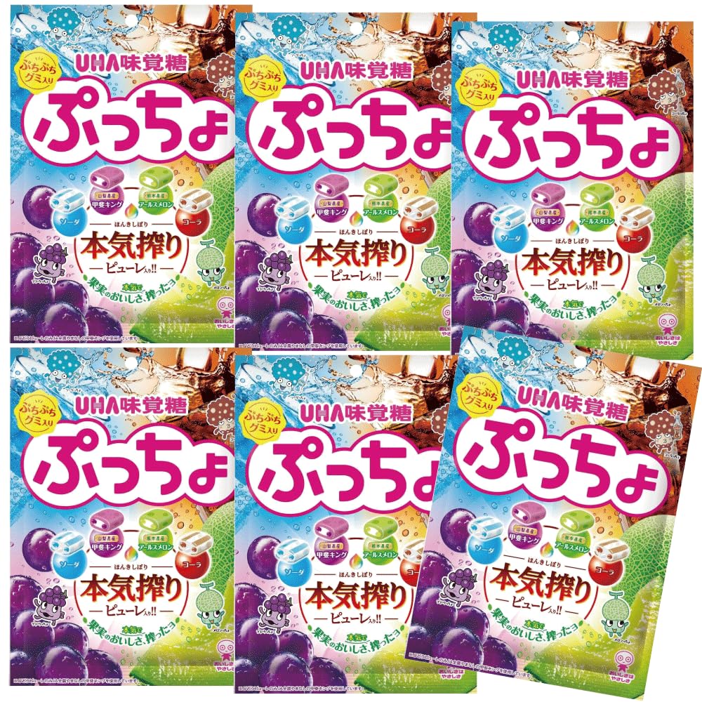Amazon.co.jp: ☆UHA味覚糖 ぷっちょ 6袋 4種アソート 88g アソート 個